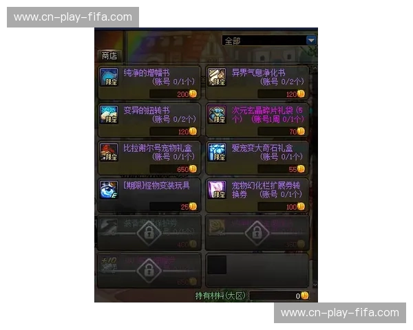 巅峰宿命的续章：勇士vs骑士赛程全解析，谁能在新时代的碰撞中捍卫荣光？